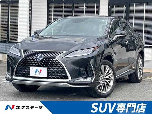 2020 Lexus RX