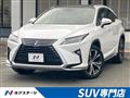 2017 Lexus RX