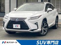 2017 Lexus RX