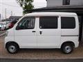 2012 Daihatsu Hijet Cargo