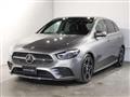2025 Mercedes-Benz B-Class