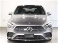 2025 Mercedes-Benz B-Class
