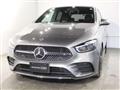 2025 Mercedes-Benz B-Class