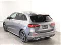 2025 Mercedes-Benz B-Class