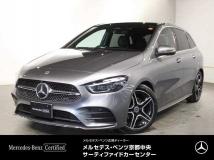 2025 Mercedes-Benz B-Class