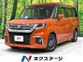 2022 Suzuki Suzuki Others