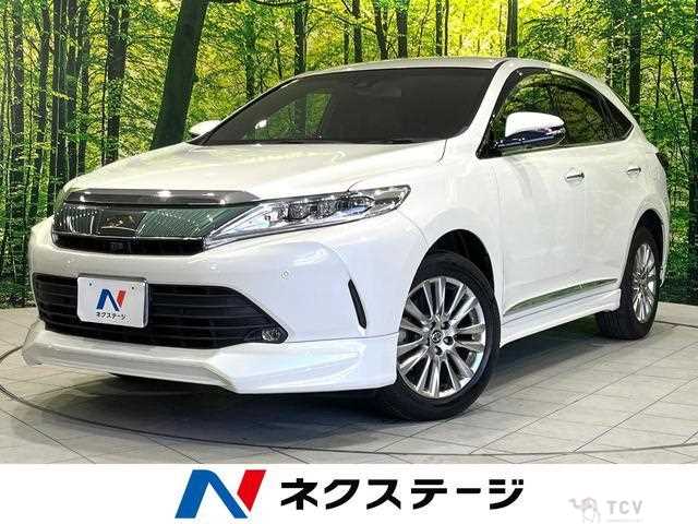2018 Toyota Harrier
