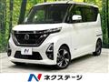 2023 Nissan ROOX