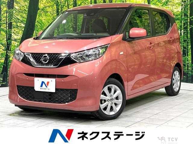 2021 Nissan Nissan Others