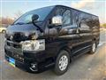 2022 Toyota Hiace Van