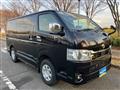 2022 Toyota Hiace Van