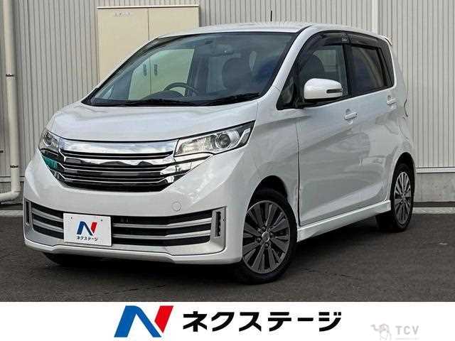2013 Nissan Nissan Others