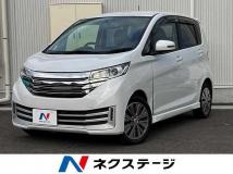 2013 Nissan Nissan Others