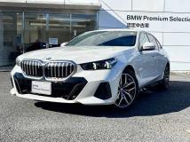 2025 BMW 5 Series
