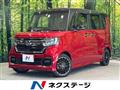 2023 Honda N BOX