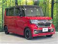 2023 Honda N BOX