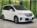 2013 Honda Freed