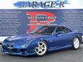 1999 Mazda RX-7