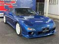 1999 Mazda RX-7