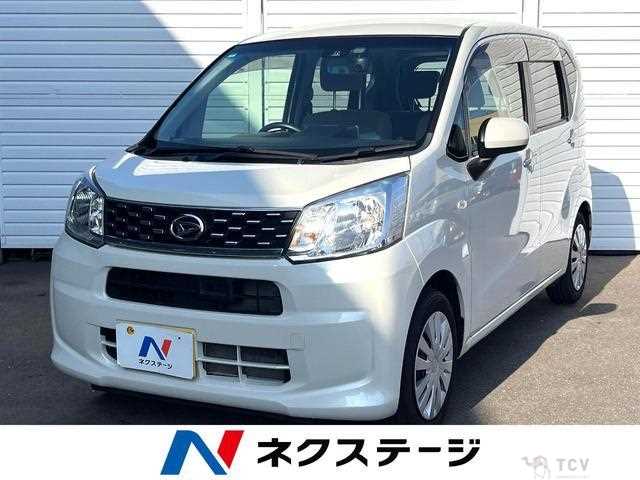 2017 Daihatsu Move