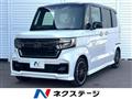 2021 Honda N BOX