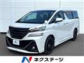 2016 Toyota Vellfire