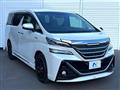 2016 Toyota Vellfire