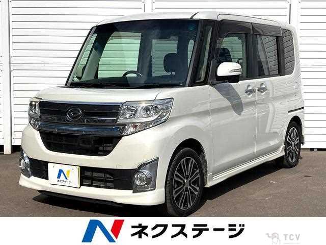 2015 Daihatsu Tanto