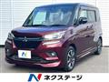 2019 Mitsubishi Mitsubishi Others