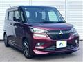 2019 Mitsubishi Mitsubishi Others