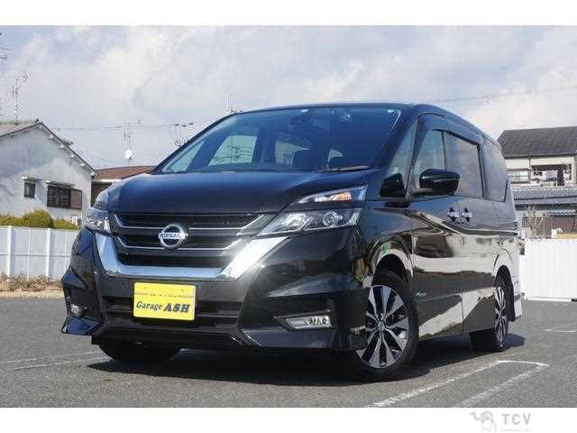 2017 Nissan Serena