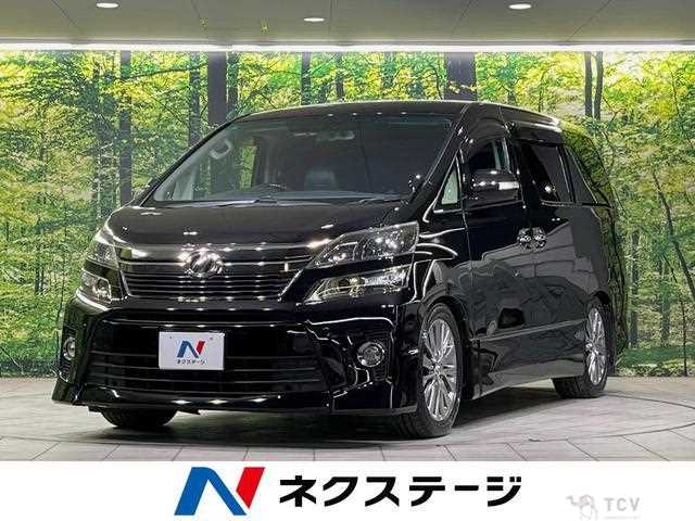 2012 Toyota Vellfire