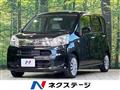 2020 Daihatsu Move