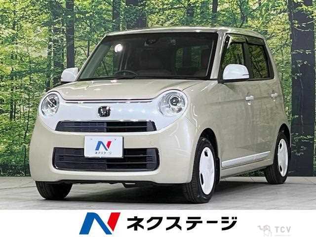 2019 Honda Honda Others