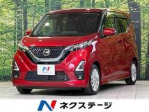 2021 Nissan Nissan Others