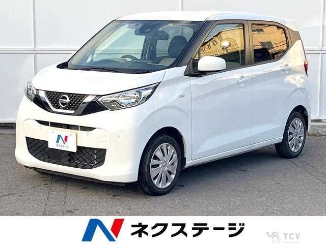 2023 Nissan Nissan Others