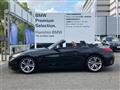 2020 BMW Z4