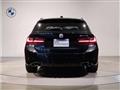 2022 BMW 3 Series