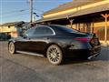 2022 Mercedes-Benz S-Class