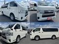 2025 Toyota Hiace Van