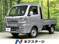 2020 Daihatsu Hijet Truck