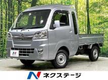 2020 Daihatsu Hijet Truck