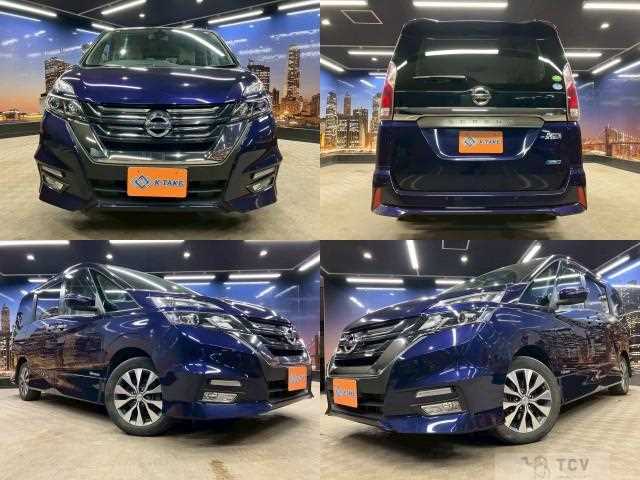 2016 Nissan Serena