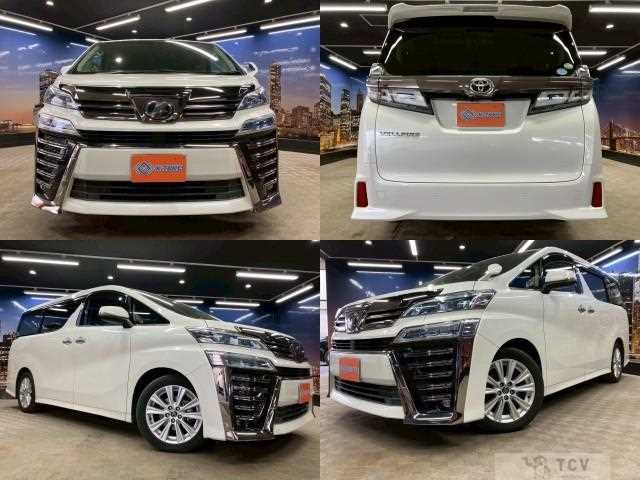 2018 Toyota Vellfire