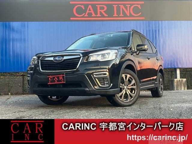 2020 Subaru Forester