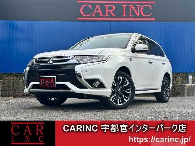 2018 Mitsubishi Outlander