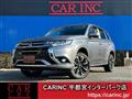 2017 Mitsubishi Outlander