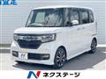 2020 Honda N BOX