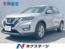 2019 Nissan X-Trail