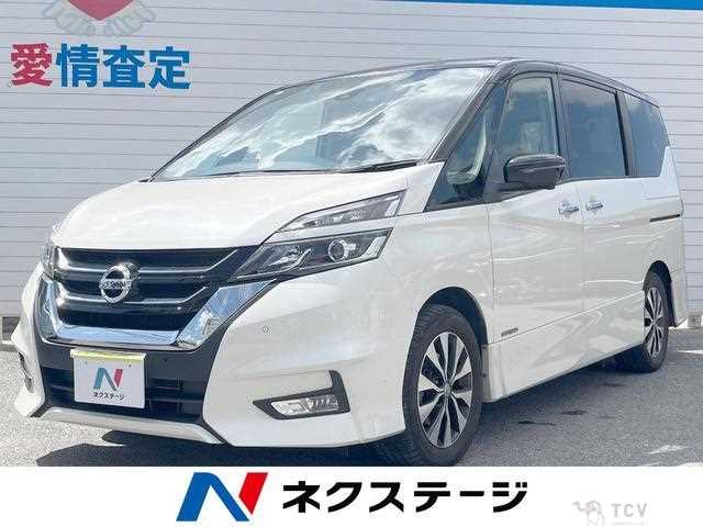 2019 Nissan Serena